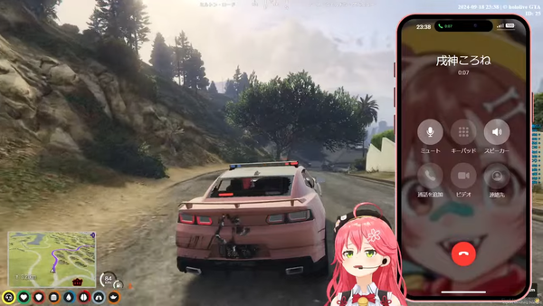 no title