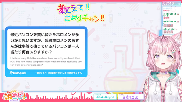 no title