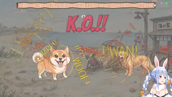 no title
