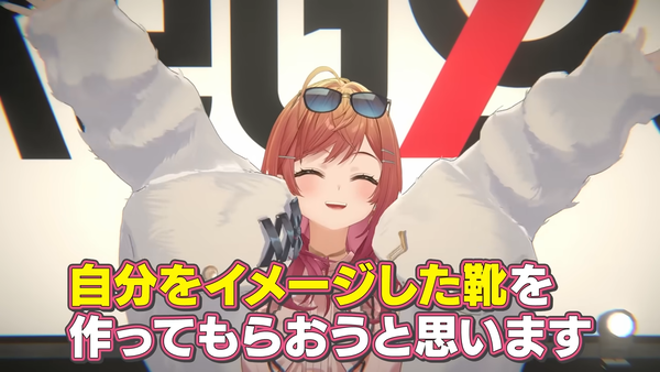 【ホロライブ】ReGLOSSカスタムシューズ、NIKEのサイトで実際にカスタムオーダー可能！！