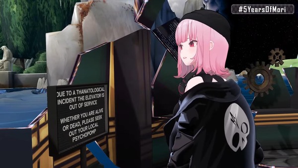 no title