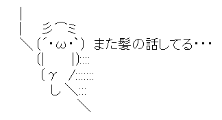 screenshot.57