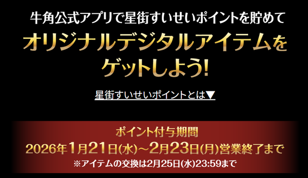 screenshot.9