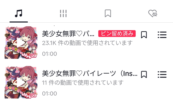 6896+4684