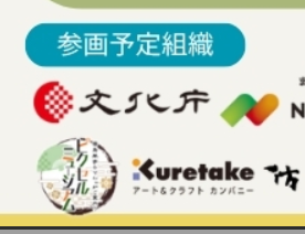 screenshot.4