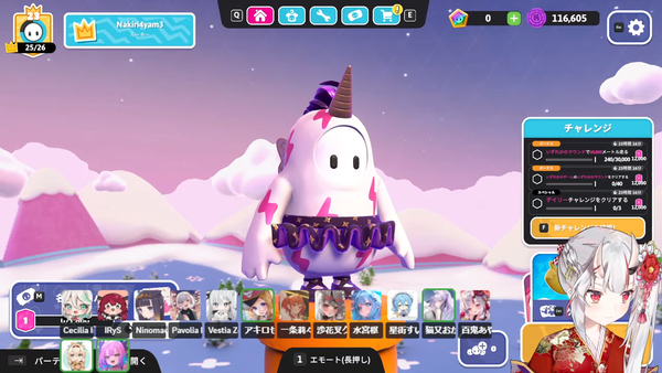 68451346