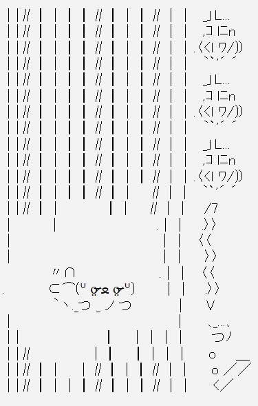 23745274523