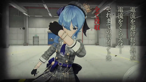 screenshot.12
