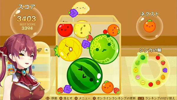 【スイカゲーム】大流行ゲーム！！！めざせ！ダブルスイカ【ホロライブ_宝鐘マリン】 03-13-21.40