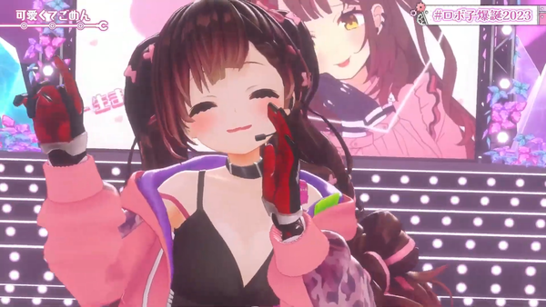 no title