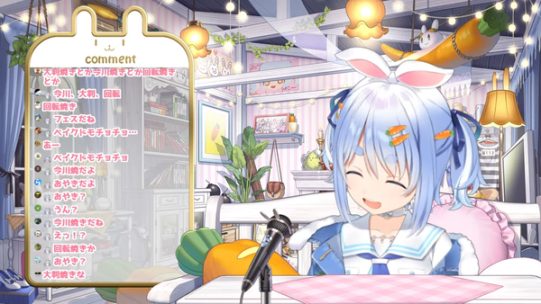 【ファッションドリーマー】最強に可愛い自分を作ってバズりたい!!!!!ぺこ!【ホロライブ_兎田ぺこら】 02-27-59.06
