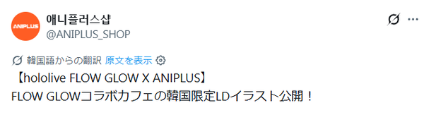 screenshot.3