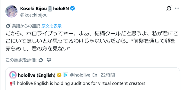 screenshot.14