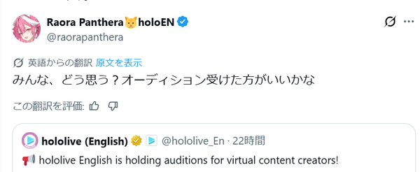 screenshot.15