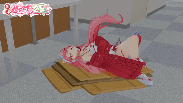 no title