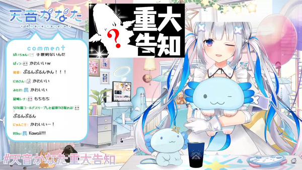 capture2720