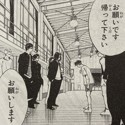 shohoku_05_175