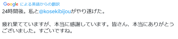 screenshot.3
