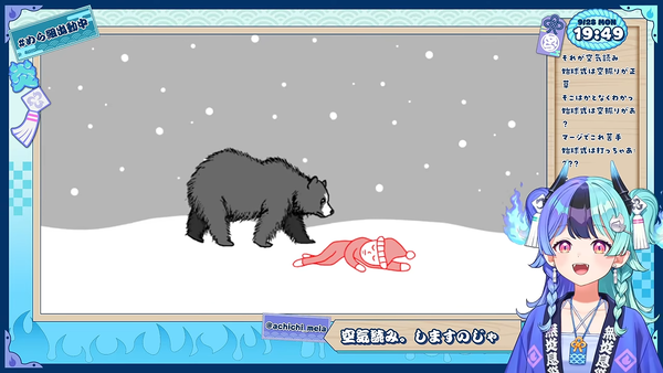 no title