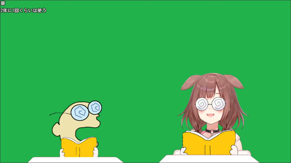 no title