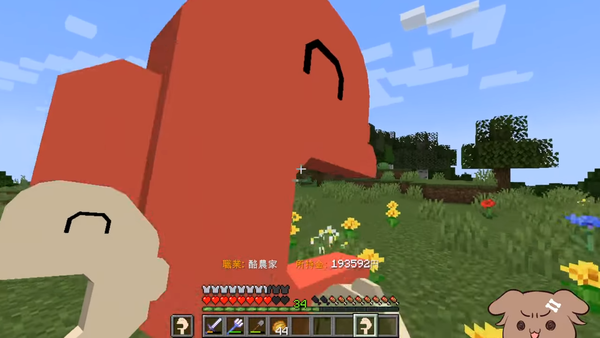 no title