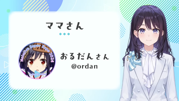 【初配信】はじめまして！holoAN新アナウンサーの「風白ゆき」です！【holoAN】 00-04-32.84