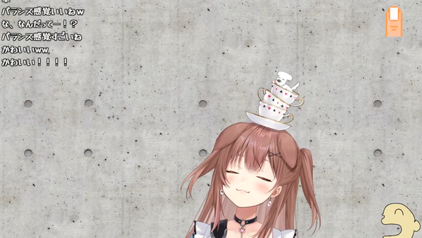 no title