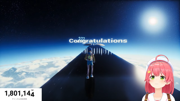 no title