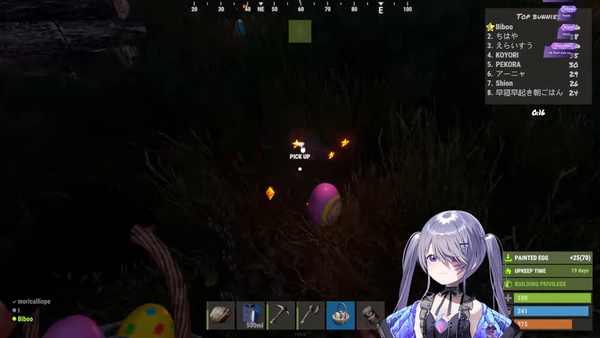 【RUST】DAY 1 SERVER OPENING! New player, who dis_ 03-01-28.30