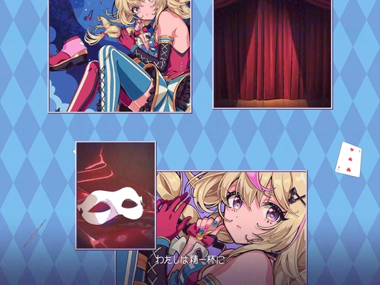 no title