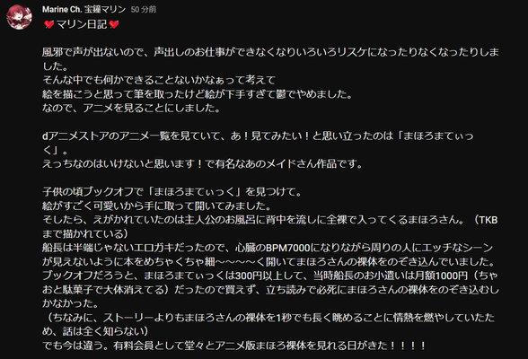 54646