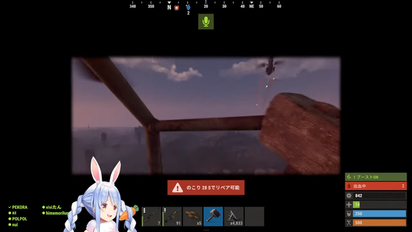 no title