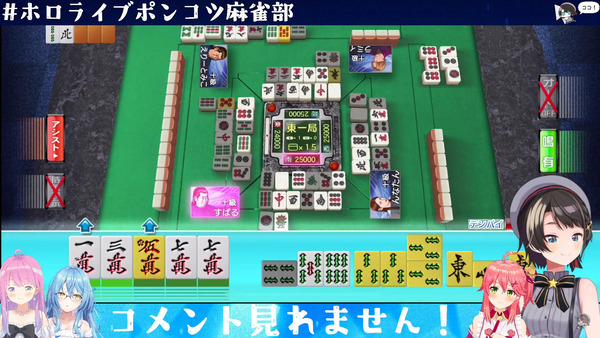 capture2733