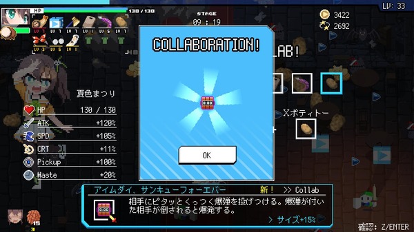 capture2435