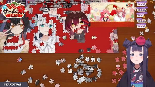 no title
