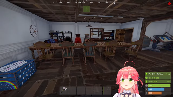 no title