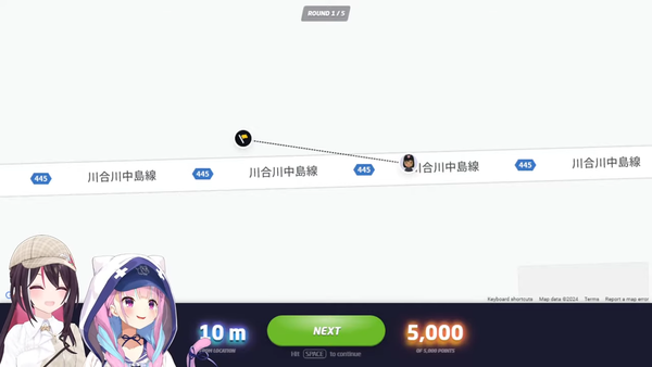 no title