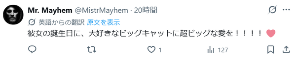 screenshot.30