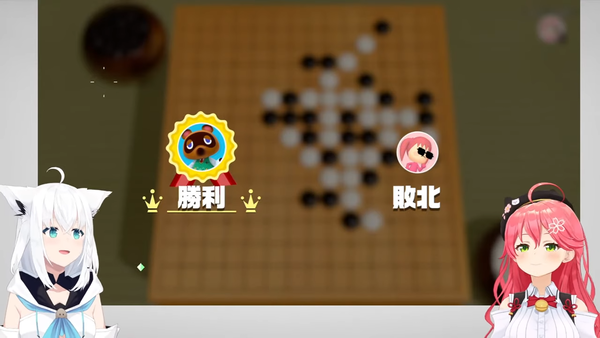 33