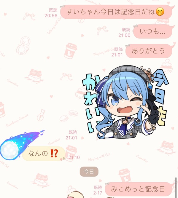 F1iZ5g7aIAEAcrl (1)