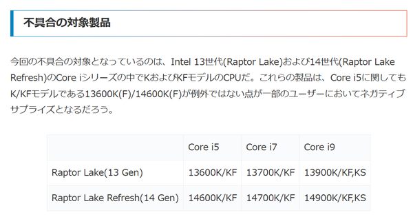 screenshot.3
