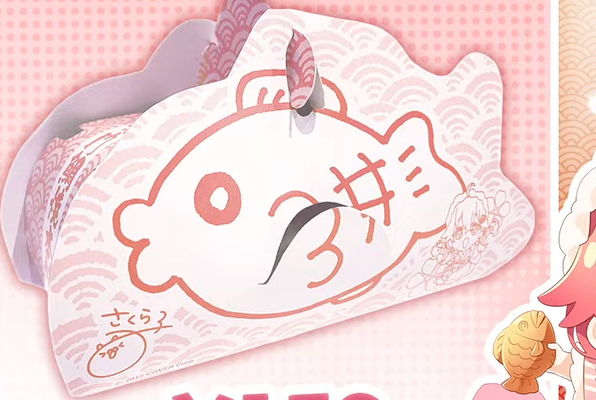 【 告知 】みんなに重大発表をするにぇぇぇぇぇぇええぇええ‼【ホロライブ_さくらみこ】 00-45-30.56