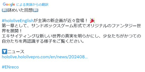 screenshot.11