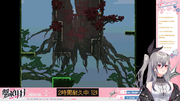 【JumpKing】12時間クリア耐久!!!超鬼畜ゲー!!??【響咲リオナ】 00-58-51.51 (1)