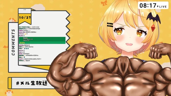 no title