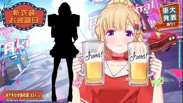 no title