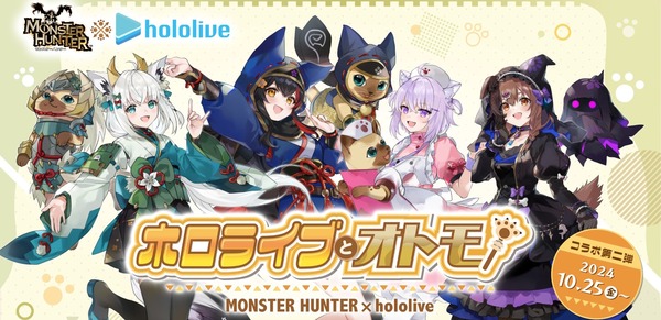 1507673