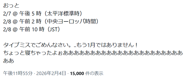 screenshot.5