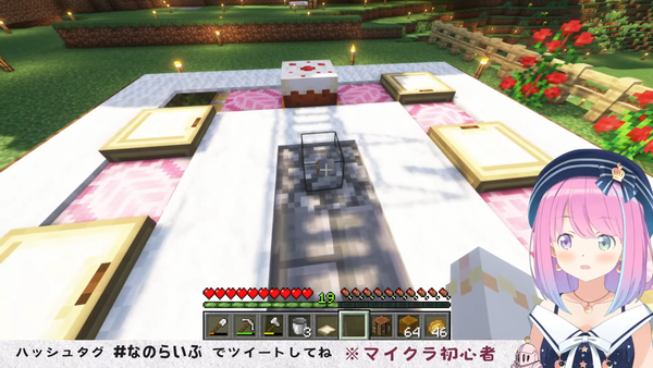 【 Minecraft 】自動回路の噴水作るのら~~~~~🔰【姫森ルーナ_ホロライブ】 00-38-43.96