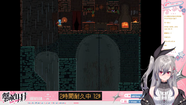 【JumpKing】12時間クリア耐久!!!超鬼畜ゲー!!??【響咲リオナ】 11-38-04.93